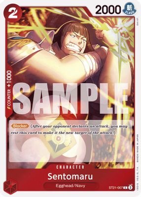 Sentomaru artwork
