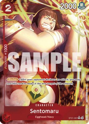 Sentomaru artwork