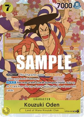 Kouzuki Oden artwork