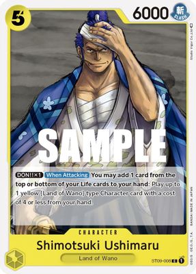 Shimotsuki Ushimaru artwork