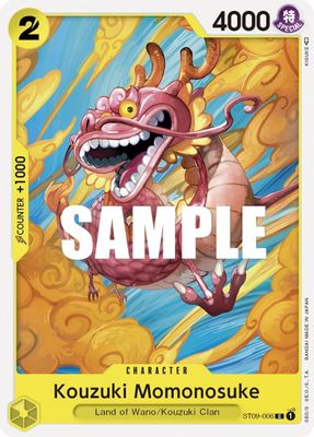 Kouzuki Momonosuke artwork