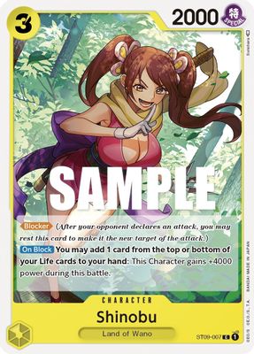 Shinobu artwork