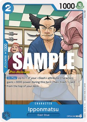 Ipponmatsu artwork