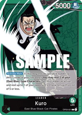 Kuro artwork