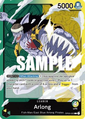 Arlong artwork