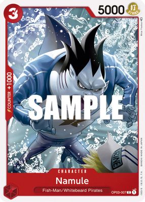 Namule artwork