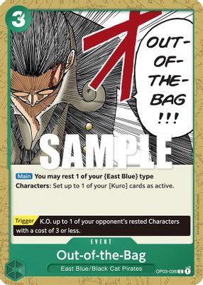 Out-of-the-Bag artwork
