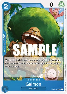 Gaimon artwork