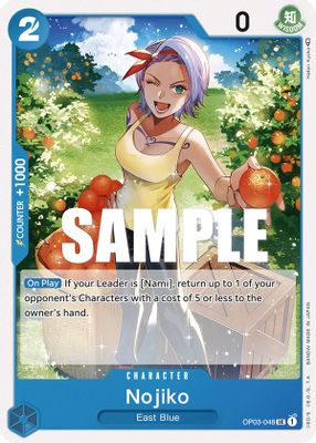 Nojiko artwork
