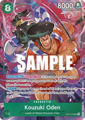Kouzuki Oden artwork