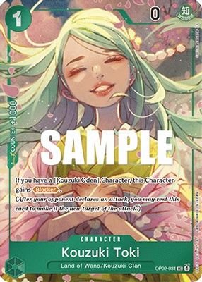 Kouzuki Toki artwork