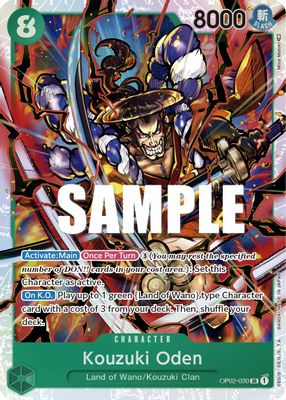 Kouzuki Oden artwork