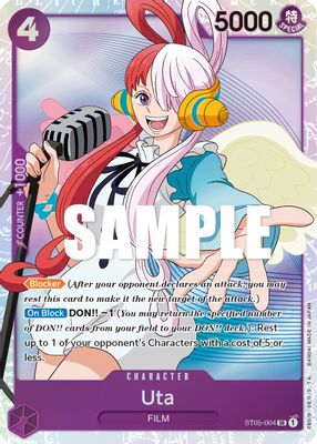 Uta ST05-004 Standard One Piece card
