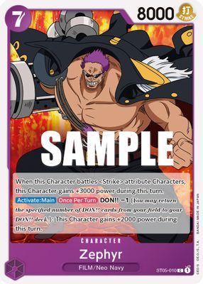 Zephyr ST05-010 Standard One Piece card
