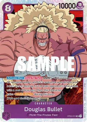 Douglas Bullet ST05-011 Standard One Piece card