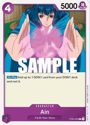Ain ST05-002 Standard One Piece card