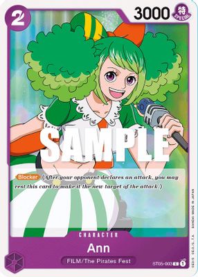 Ann ST05-003 Standard One Piece card