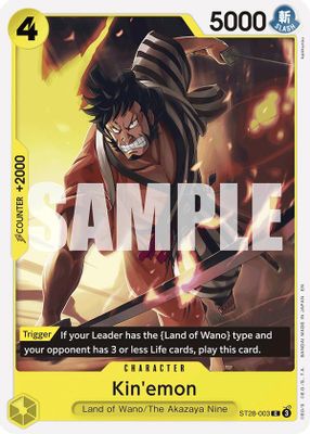 Kin'emon artwork