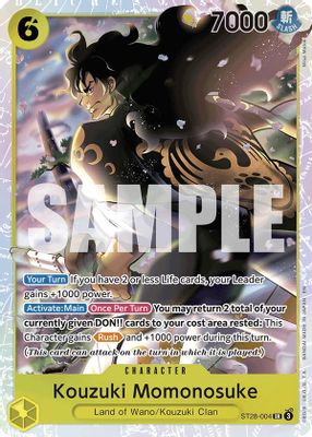 Kouzuki Momonosuke artwork
