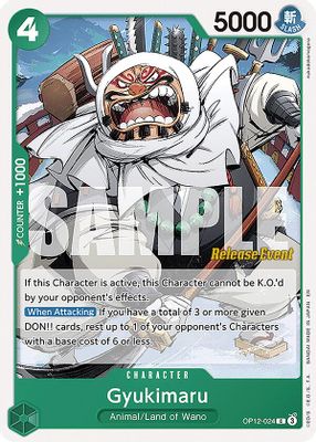 Gyukimaru artwork