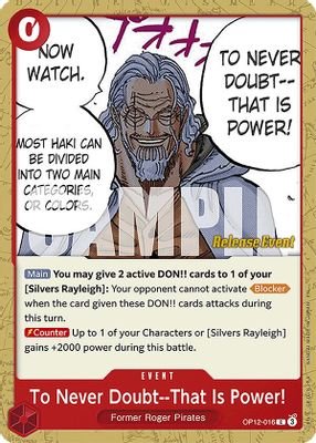 To Never Doubt--That Is Power! artwork