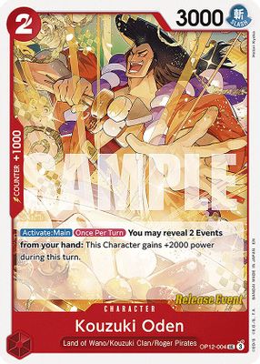 Kouzuki Oden artwork