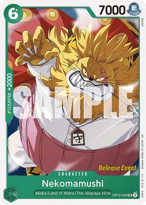 Nekomamushi artwork