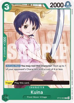 Kuina artwork