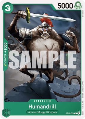 Humandrill artwork