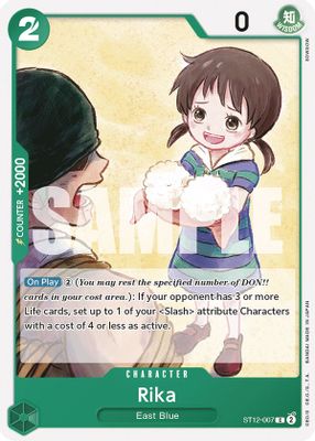 Rika artwork