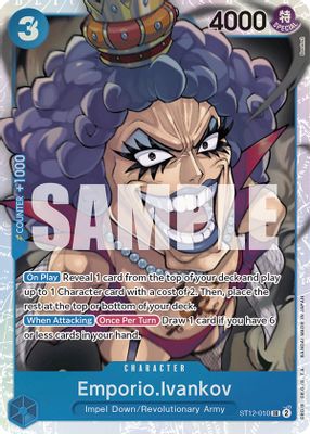 Emporio.Ivankov artwork
