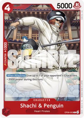 Shachi & Penguin artwork