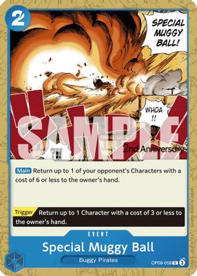 Special Muggy Ball artwork