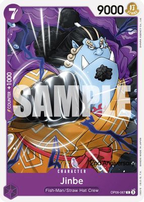 Jinbe artwork