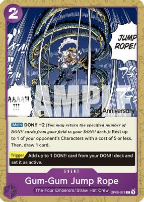 Gum-Gum Jump Rope artwork