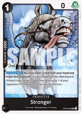 Stronger artwork