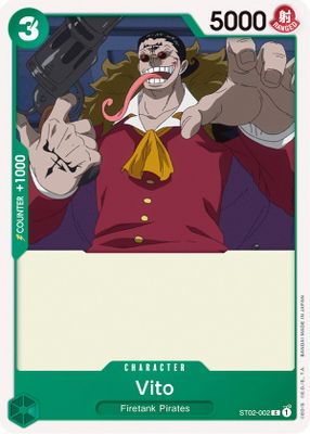 Vito artwork