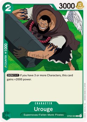 Urouge artwork