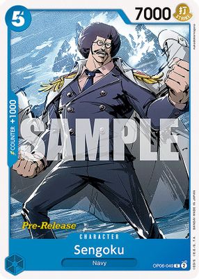 Sengoku artwork