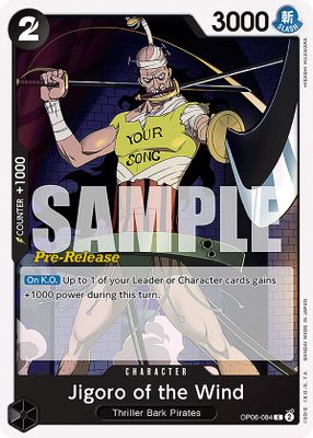 Jigoro of the Wind artwork