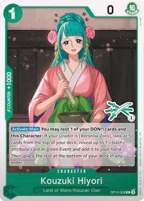 Kouzuki Hiyori artwork