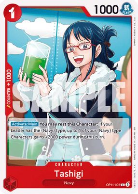 Tashigi artwork