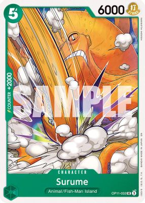 Surume artwork