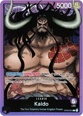 Kaido artwork