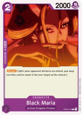 Black Maria artwork