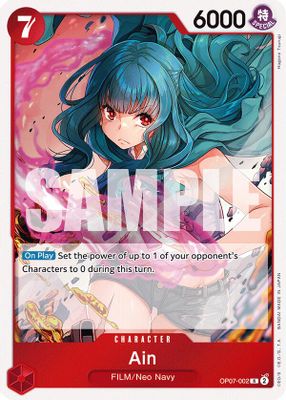 Ain OP07-002 Standard One Piece card