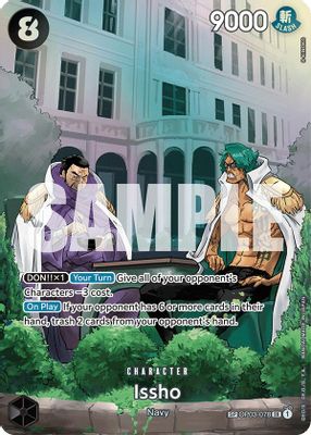 Issho OP03-078 Standard One Piece card