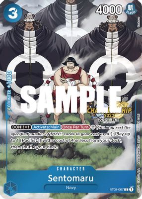 Sentomaru