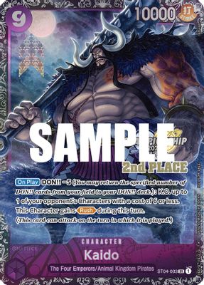 Kaido