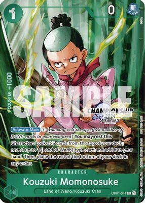 Kouzuki Momonosuke